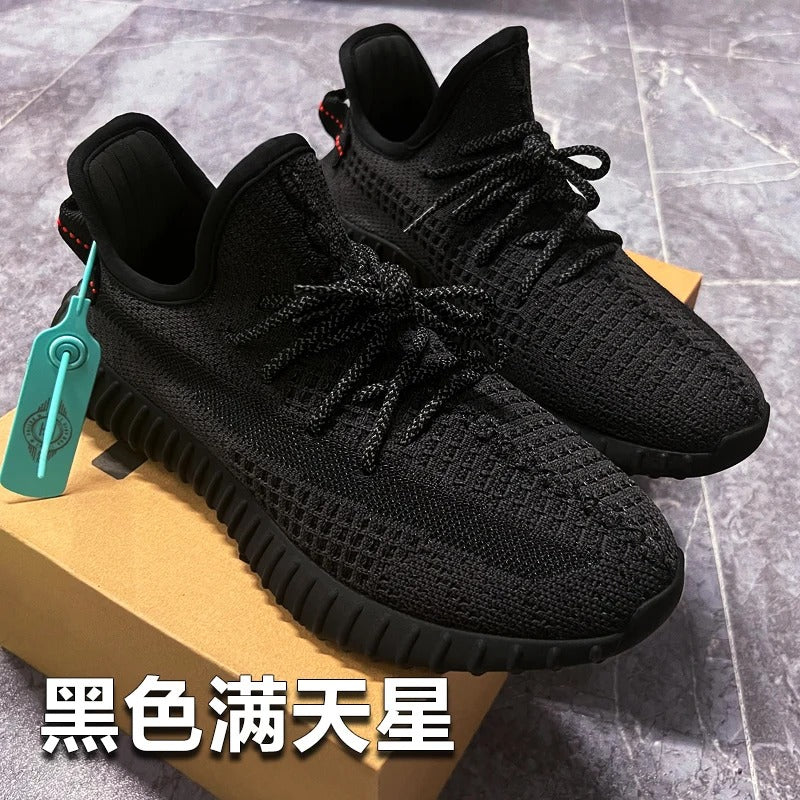 Coconut Shoes 350 Full Sky Star Men's and women's Shoes