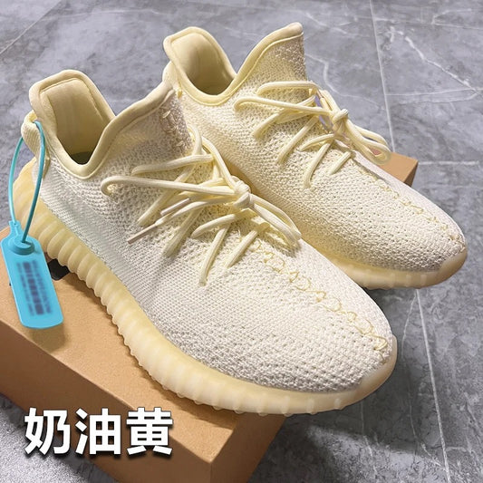 Coconut Shoes 350 Full Sky Star Men's and women's Shoes