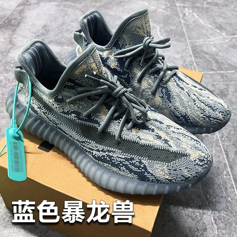 Coconut Shoes 350 Full Sky Star Men's and women's Shoes