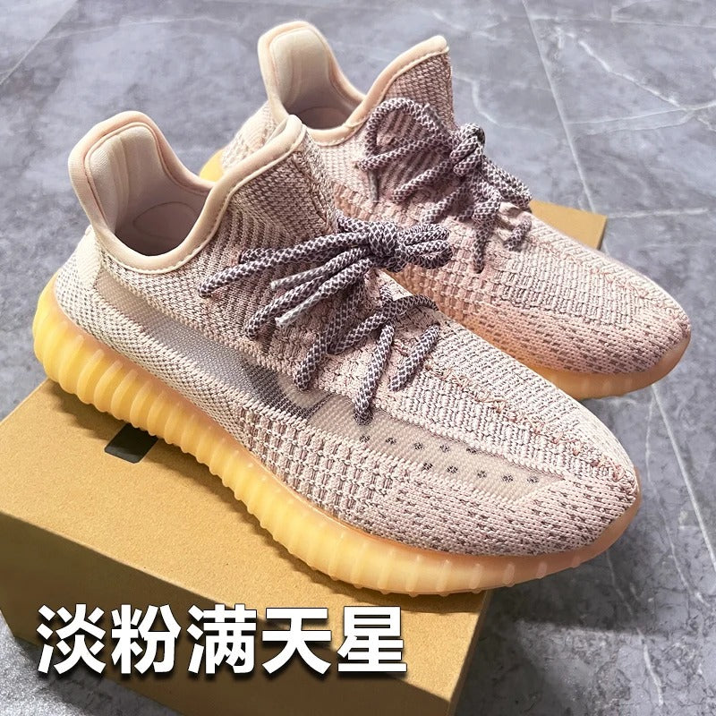 Coconut Shoes 350 Full Sky Star Men's and women's Shoes