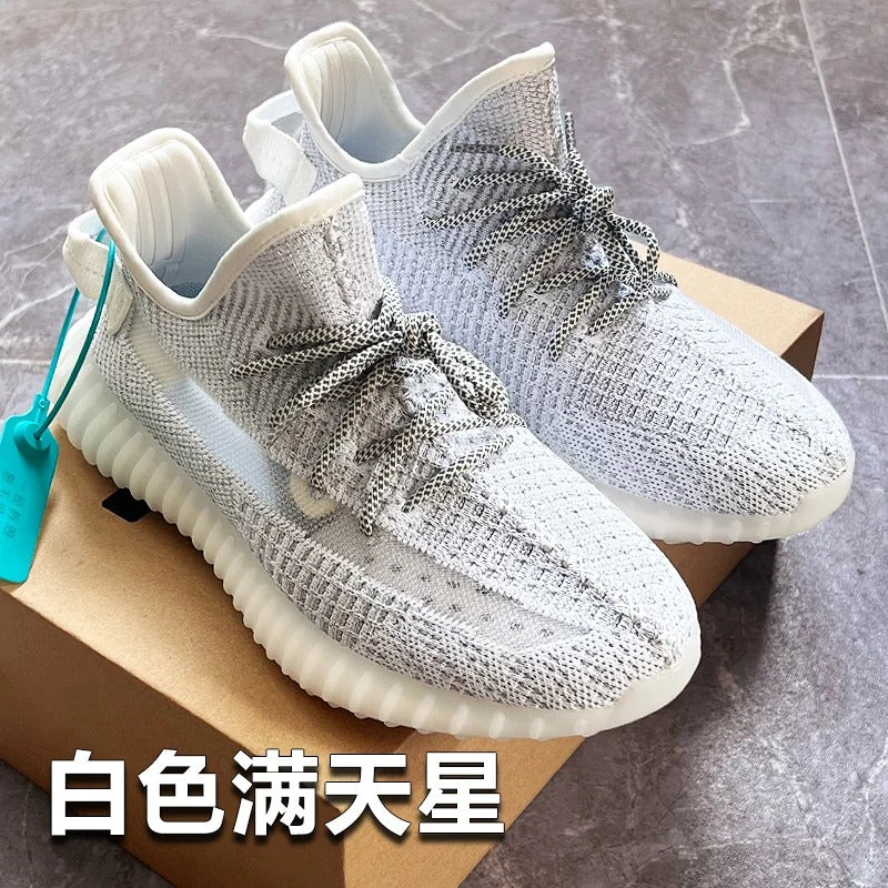 Coconut Shoes 350 Full Sky Star Men's and women's Shoes
