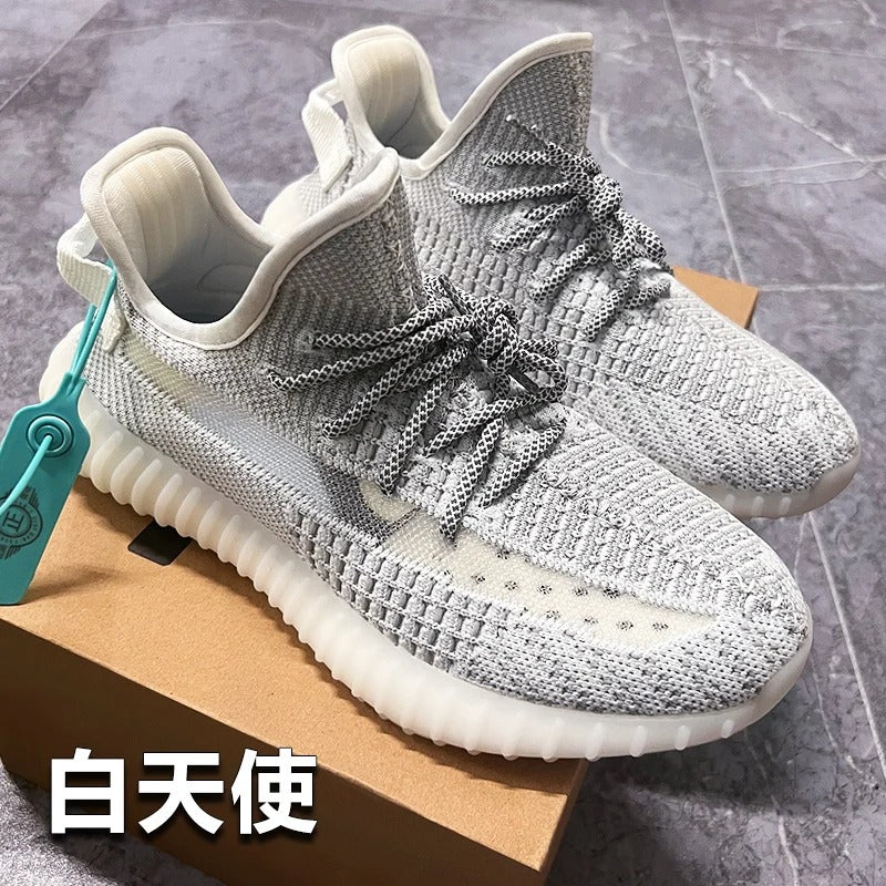 Coconut Shoes 350 Full Sky Star Men's and women's Shoes
