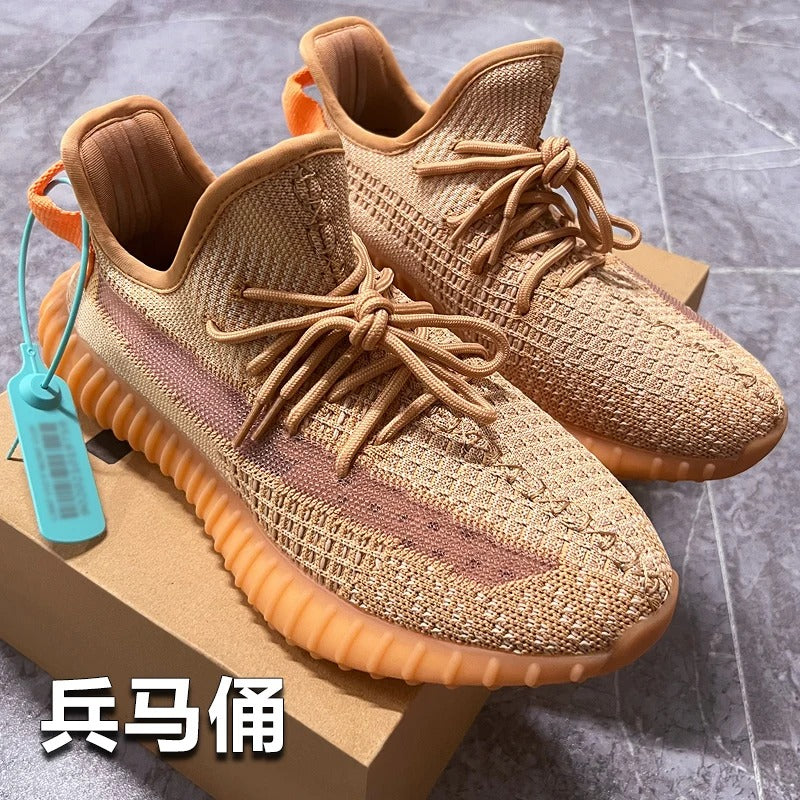 Coconut Shoes 350 Full Sky Star Men's and women's Shoes
