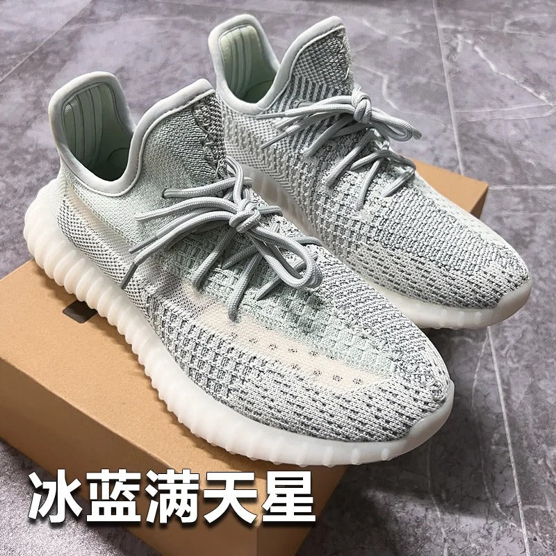 Coconut Shoes 350 Full Sky Star Men's and women's Shoes