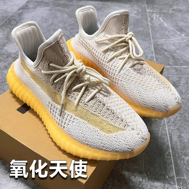 Coconut Shoes 350 Full Sky Star Men's and women's Shoes